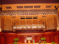 Stude Hall